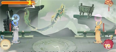 峡谷进化史截图3