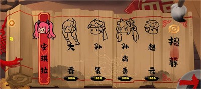 峡谷进化史截图2