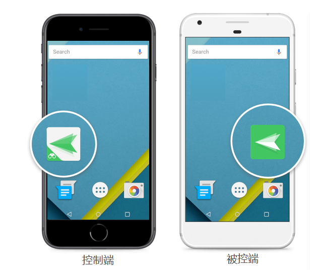 AirMirror中文官网版