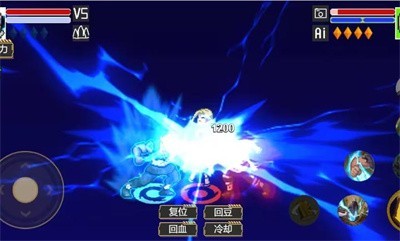 像素火影青年雷影截图2