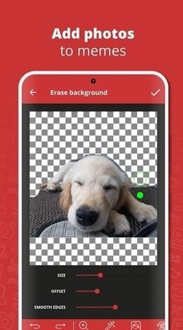 meme梗图制作截图1