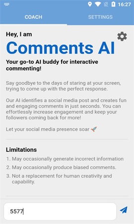 AI评论生成器截图3