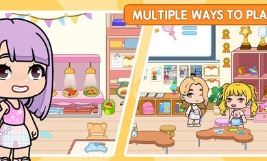 阿凡达世界故事小镇截图3