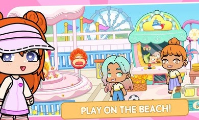 阿凡达世界故事小镇截图2