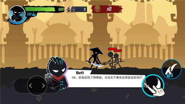 火柴人功夫大师无限金币版