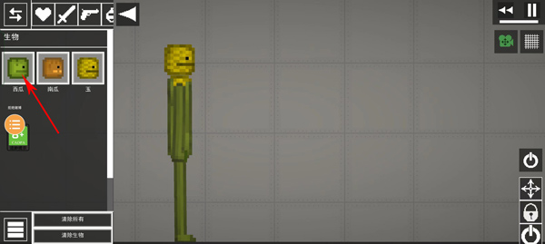 甜瓜游乐场番茄罐头