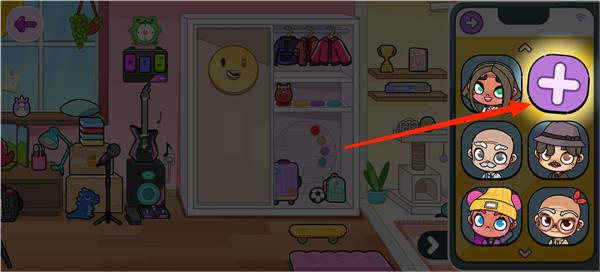 阿凡达孩童世界内置存档版