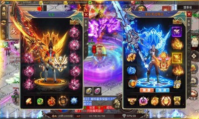 屠龙圣域无限刀截图4