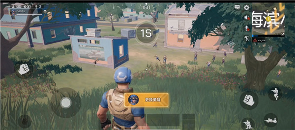 魂斗罗竞标赛国际服