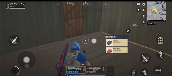 魂斗罗竞标赛国际服