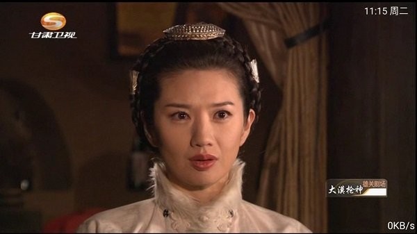 乐看电视直播tv截图2