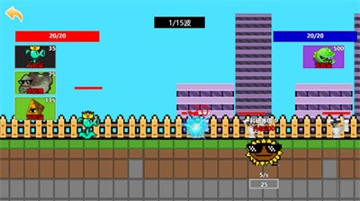 僵尸防守战争截图3