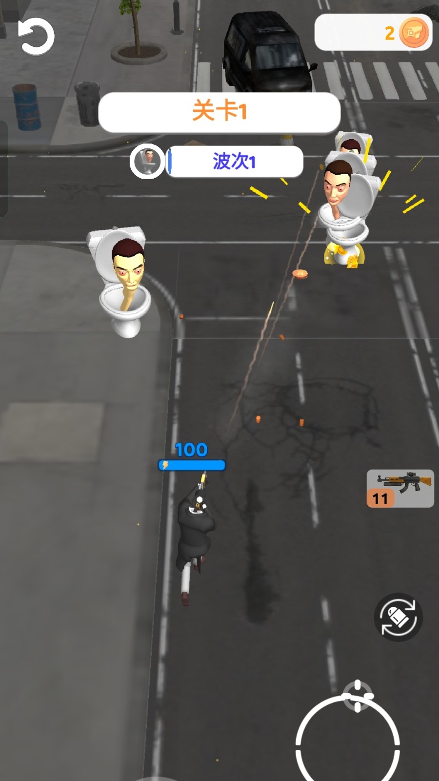 疯狂马桶人战争截图4