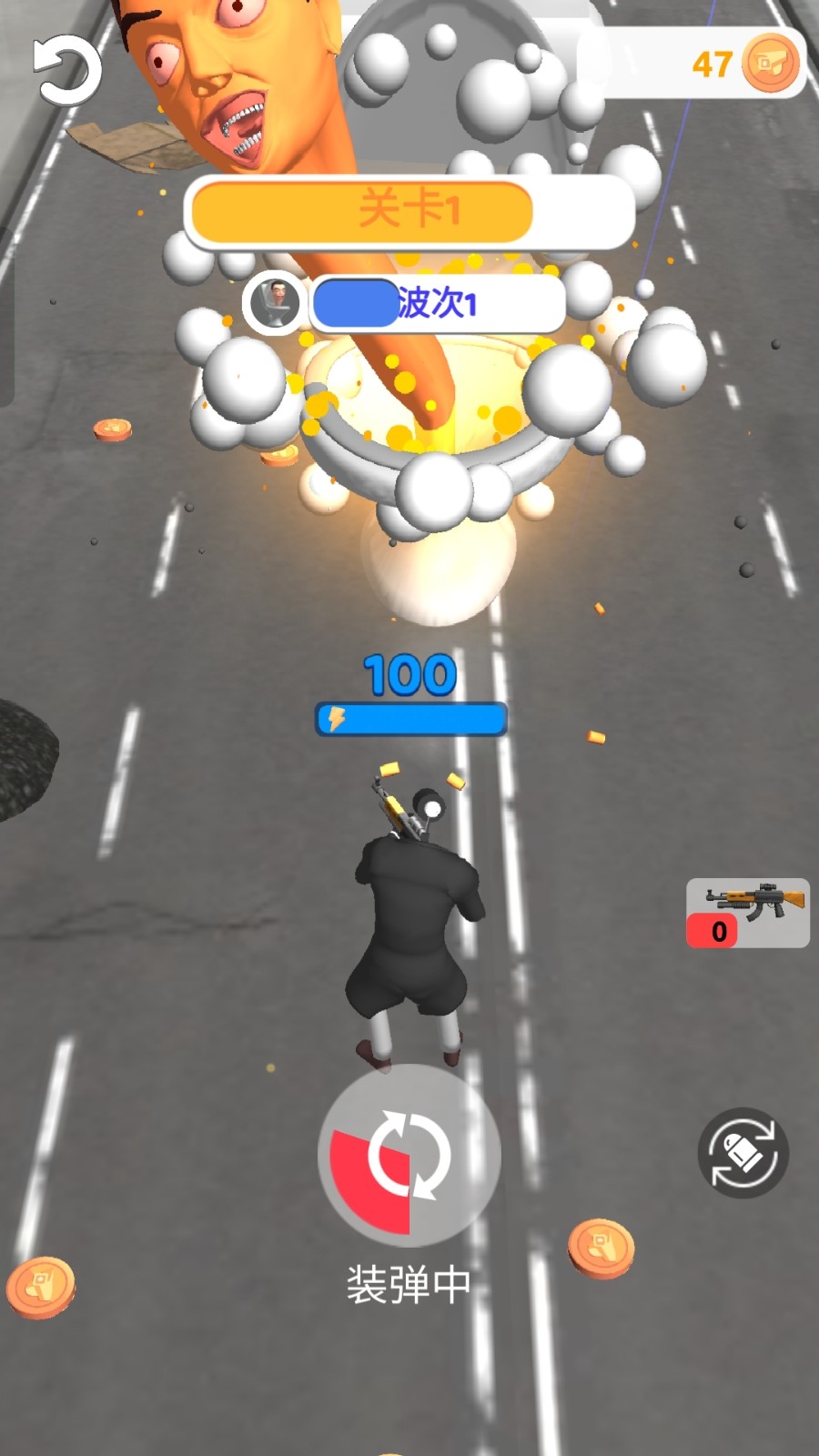 疯狂马桶人战争截图3