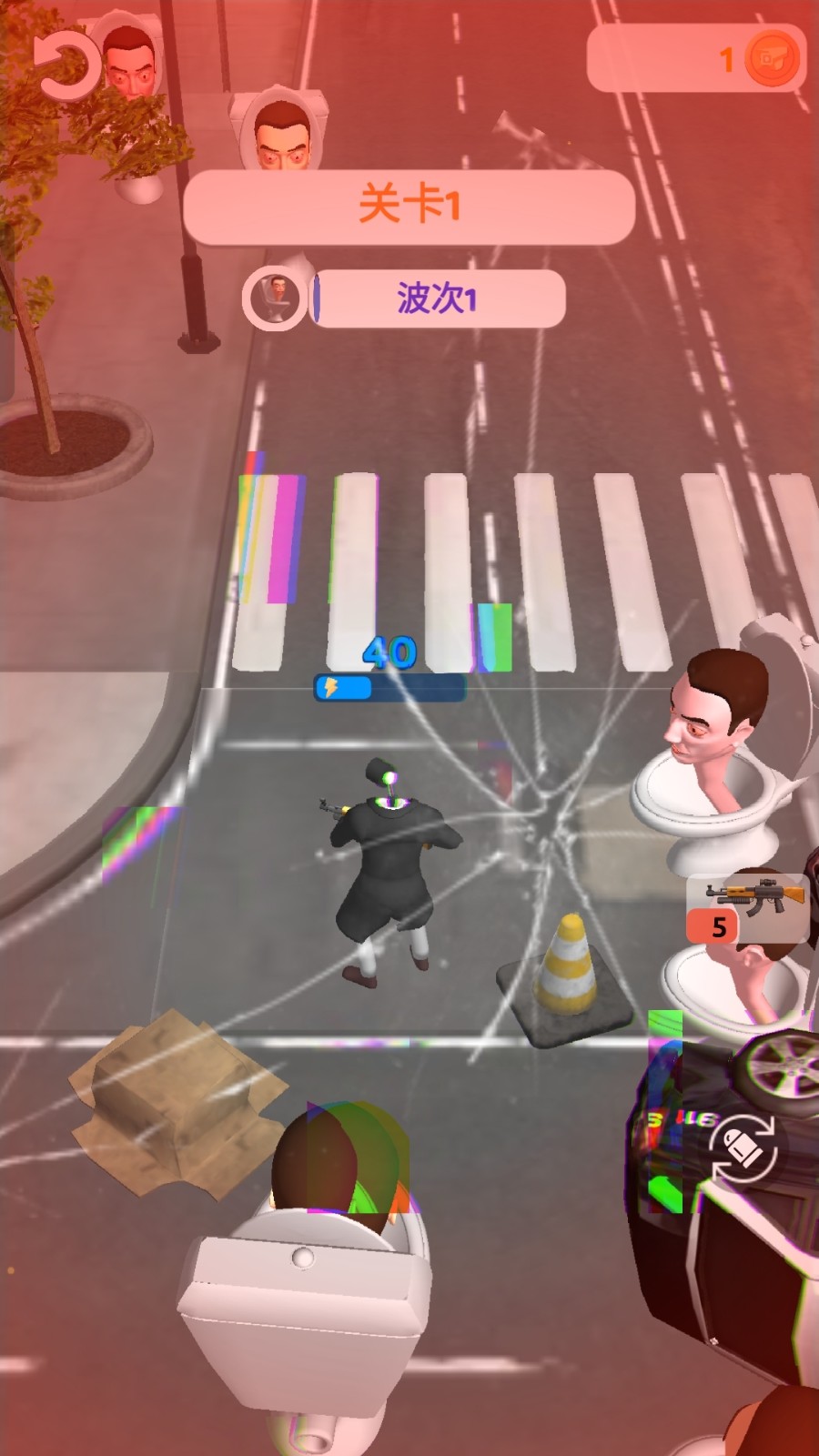 疯狂马桶人战争截图1