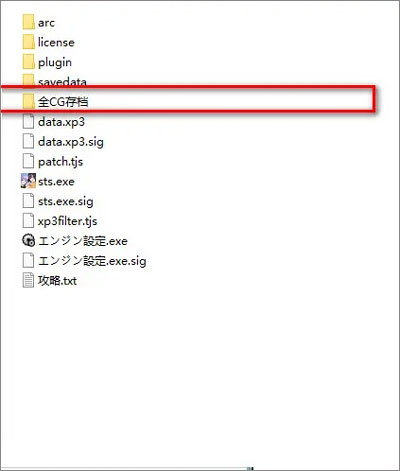 kirikiroid2最新版