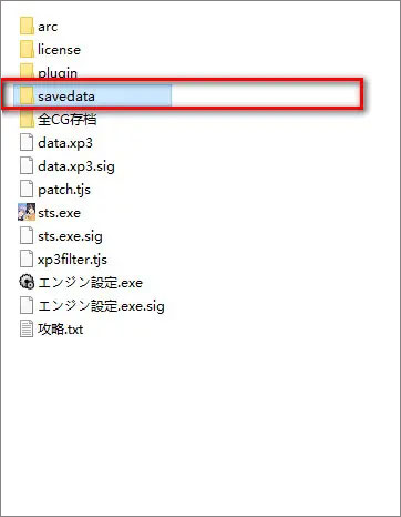 kirikiroid2最新版