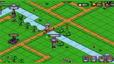 风中的翅膀截图1