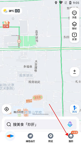 腾讯地图3d实景地图
