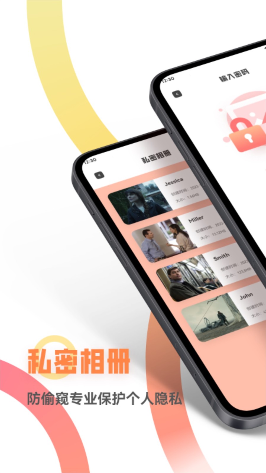 快拍短视频制作截图1
