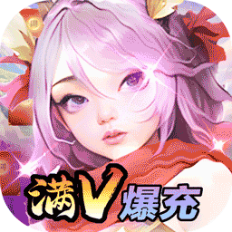 领主争霸福利版