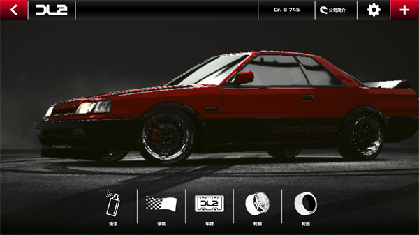 漂移传奇2无限金币版