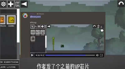 甜瓜游乐场16.0版本