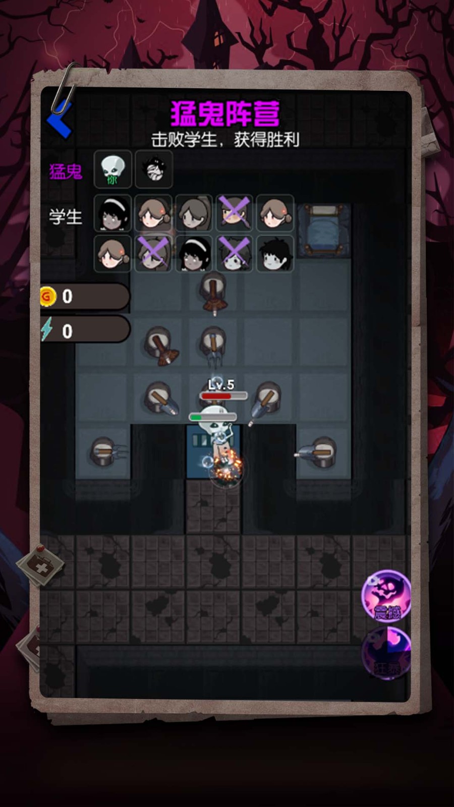 防不住了吧老弟截图4