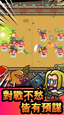 史莱姆英雄截图1