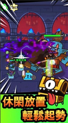史莱姆英雄截图3