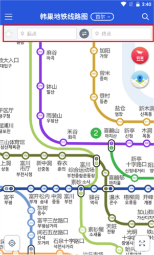 韩巢韩国地铁