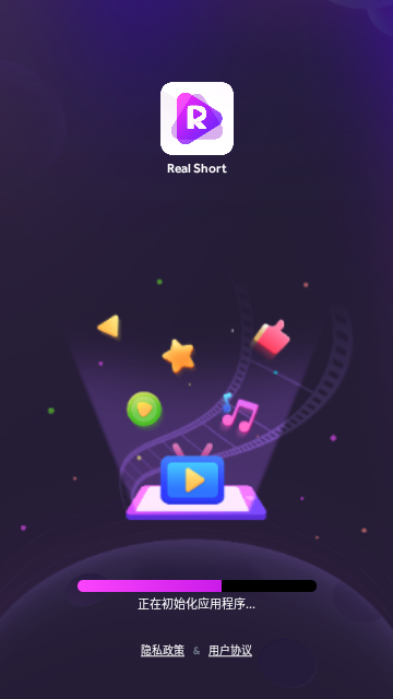 Real Short短剧截图1