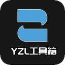 YZL工具箱画质助手
