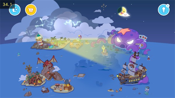 aha世界全解锁版截图4