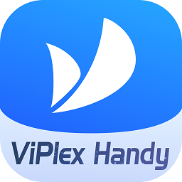 ViPlex Handy