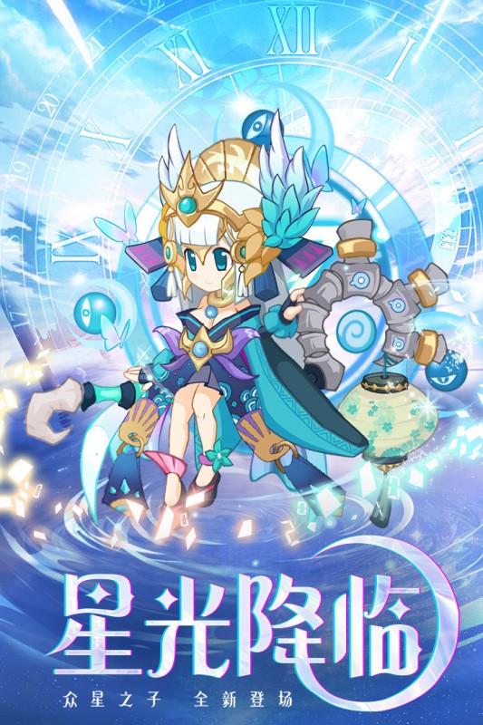 凯姆大冒险游戏截图2