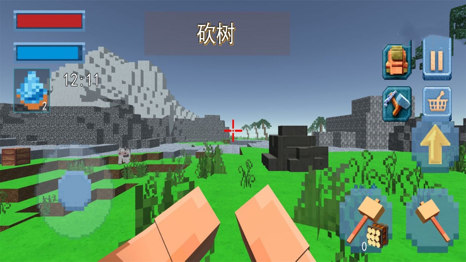 像素岛建造截图2