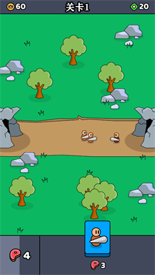 原始人塔防战争截图3