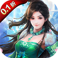 百战天下万充版