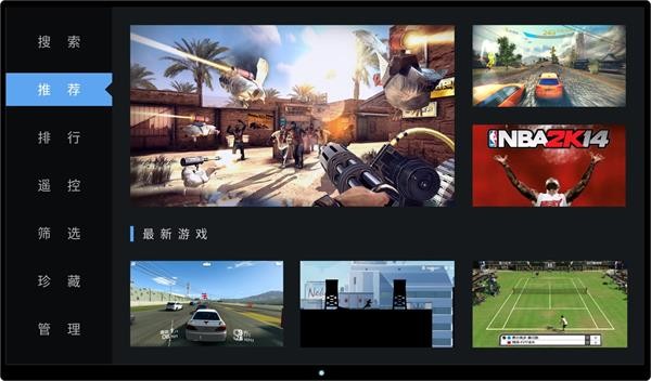 咕咕游戏大厅截图1