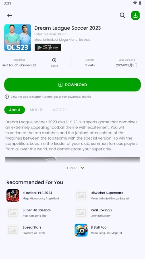 Liteapks Store游戏盒子截图1