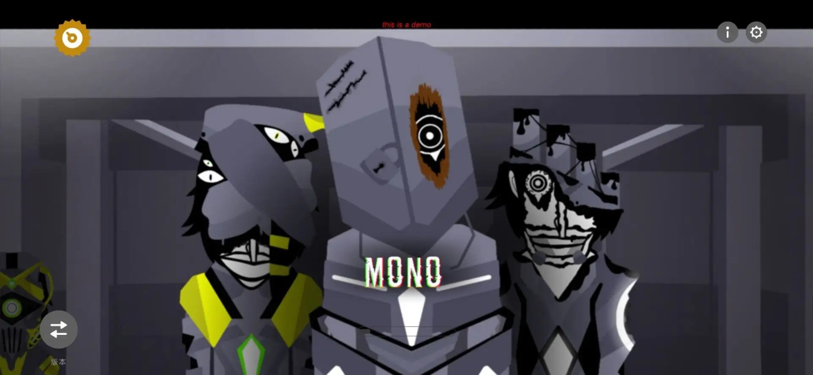 节奏盒子阿尔法模组截图2