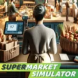 超市模拟器Supermarket Simulator