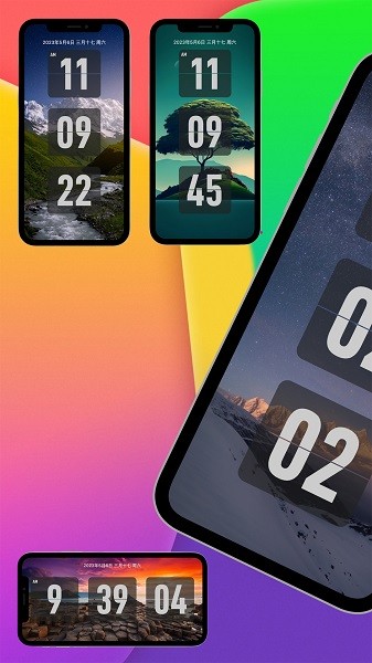 FliTik翻页时钟截图3