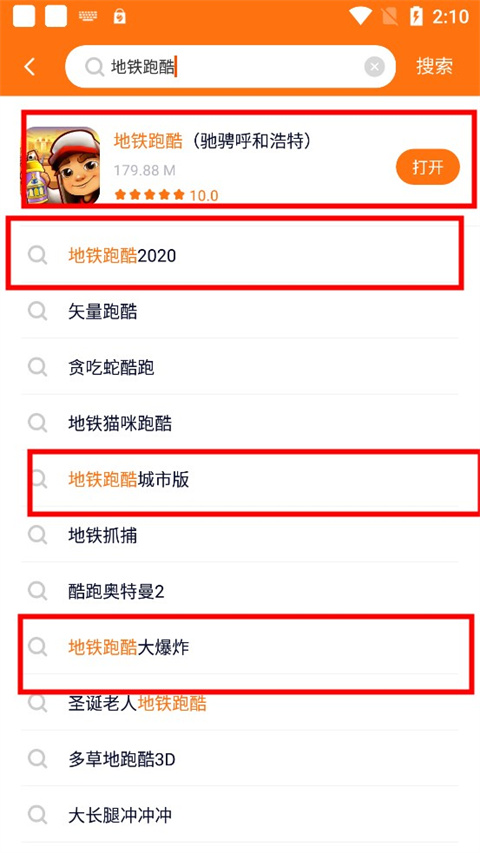 樱花迷你秀无广告版