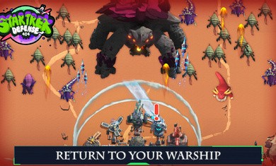 星际迷航防御截图2