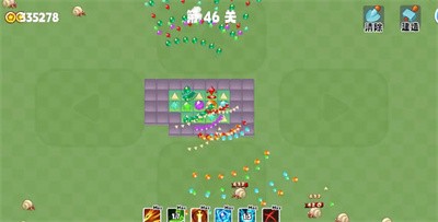 2048宝石塔防截图3