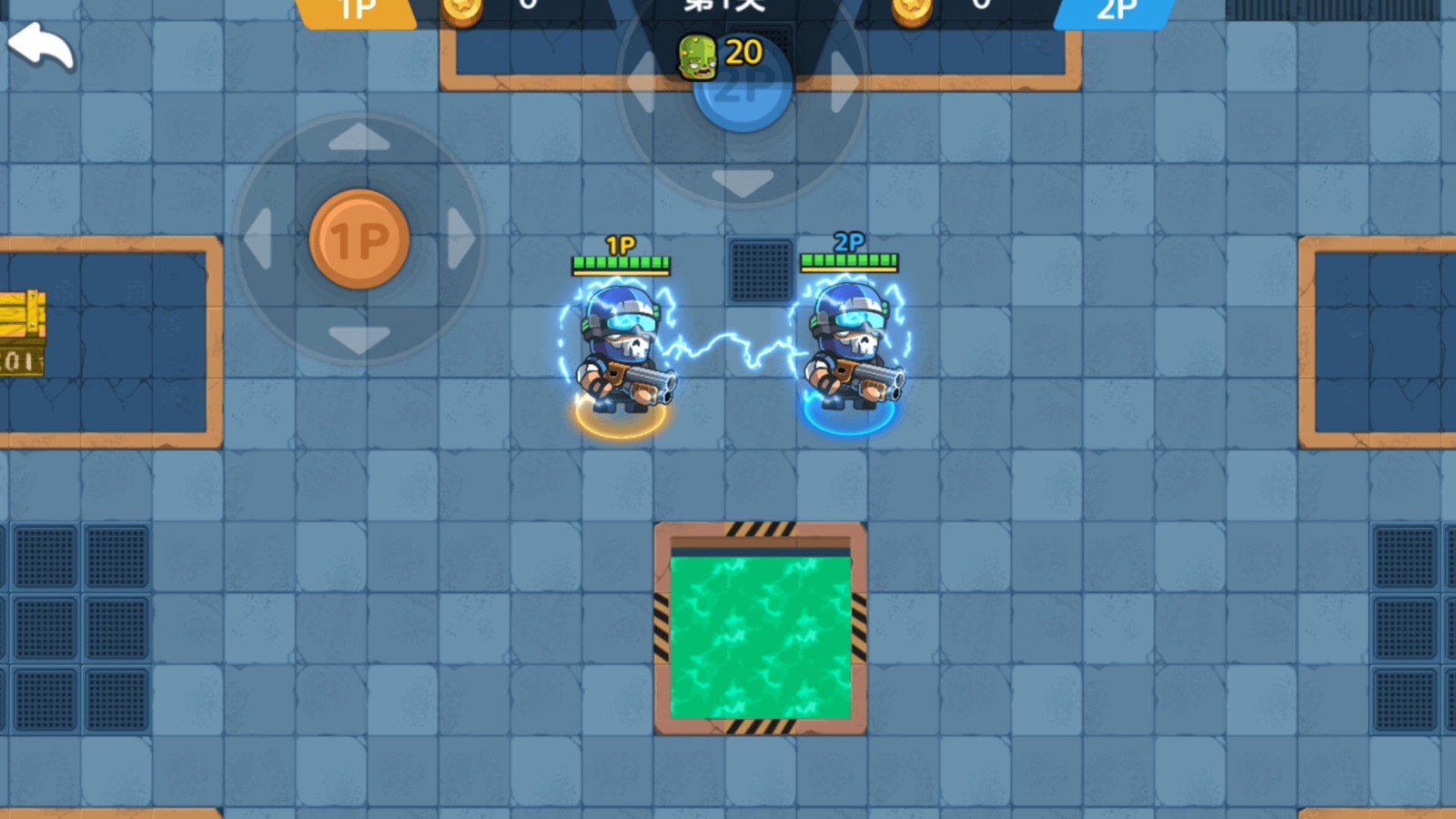 热血大擂台截图1