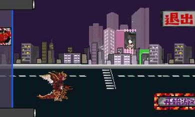 假面骑士VS奥特曼截图4