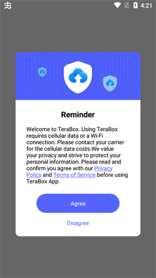 百度网盘海外版